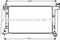Радиатор системы охлаждения, артикул TOA2289