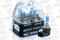 Лампа высокотемпературная Avantech HB4 12V 51W (110W) 5000K, комплект 2 шт., артикул AB5006