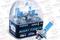 Лампа высокотемпературная Avantech H7 12V 55W (100W) 5000K, комплект 2 шт., артикул AB5007