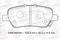 Колодки тормозные дисковые Avantech задние (противоскрипная пластина в компл.), артикул AV586