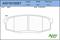 КОЛОДКИ ТОРМОЗНЫЕ ЗАДНИЕ, артикул AW1810087