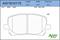 Колодки тормозные передни, артикул AW1810170