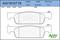 Колодки дисковые, артикул AW1810719