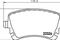 Тормозные колодки дисковые, артикул 8DB355011531