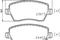 Тормозные колодки дисковые, артикул 8DB355012301