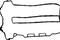ПРОКЛАДКА КК OPL MERIVA/CORSA/ASTRA/TIGRA 1.4 16V 03-, артикул RC6543