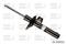 Амортизатор подвески VW Golf VII VA 50mm,V,B4, артикул 22230522
