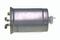Фильтр топливный, артикул ADH22330