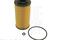 Фильтр масляный, артикул ADG02129