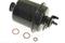 Фильтр топливный HONDA: ACCORD V 2.0 i, 2.3 i SR 93-97, ACCORD V Aerodeck 2.0 i LS 16V, 2.2 i ES 93-98, ACCORD V купе 2.0, 2.2 i ES 93-98, ACCORD VI 1.9 i, артикул ADH22329
