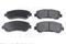 Колодки тормозные дисковые (комплект 4 шт.), артикул ADM542100
