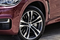 BMW 36112445205