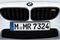 BMW 51712352809