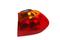 Rear light in the side panel, right, артикул 63218364922