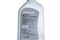 Трансмиссионное масло BMW ATF 3 + Automatik- Getriebel (1л), артикул 83222289720