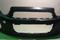 Автозапчасть/AVEO БАМПЕР ПЕРЕДН, артикул CVAVE11161