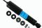 Shock Absorber, артикул 270859