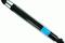 Shock Absorber, артикул 27F63A