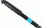 Shock Absorber, артикул 30J99A