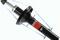 Shock Absorber, артикул 32E14F