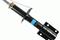 Shock Absorber, артикул 32H07A