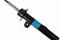 Shock Absorber, артикул 32L35A