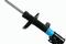 Shock Absorber, артикул 32R79A