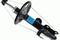 Shock Absorber, артикул 32T20A