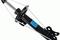Shock Absorber, артикул 32U03A