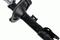 Shock Absorber, артикул 32U15A