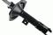 Shock Absorber, артикул 32U16A