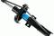 Shock Absorber, артикул 36G33A