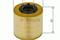 Фильтр масляный, артикул 1457429239