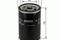 Фильтр масляный, артикул 0451103351