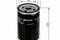 Фильтр масляный, артикул 0451203223