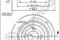 Диск тормозной, артикул 08916310