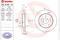 Диск тормозной, артикул 08A15510