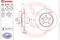Диск тормозной 08A72510, артикул 08A72510
