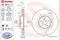 ДИСК ТОРМОЗНОЙ SUBARU IMPREZA седан (GD) 25 i WRX, артикул 09781211