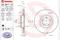 Диск тормозной передний 295mm вентилируемый, артикул 09981710