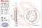 Диск тормозной передний вентилируемый, артикул 09999610