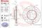 Диск перфорированный Brembo Xtra 09.A820.1X, артикул 09A8201X