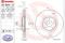 Диск тормозной передний 320mm вентилируемый, артикул 09B35410