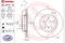 Диск тормозной п. BMW 5 (F10, F18) (03/10>) F / BMW 5 Touring (F11) (04/10>) F, артикул 09C41013