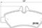 Колодки тормозные дисковые задние, артикул P50084