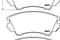 Колодки тормозные комплект, артикул P59055