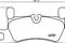 Колодки тормозные, комплект задний, артикул P65030