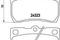 Колодки тормозные дисковы, артикул P83073