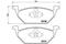 Колодки тормозные дисковые, артикул P85041