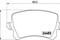 Колодки тормозные, комплект задний, артикул P85108